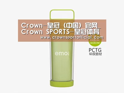  产品展示标题九