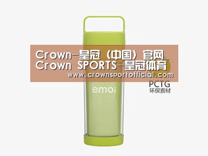 产品展示标题一