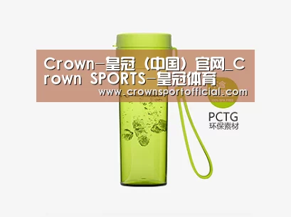 产品展示标题二
