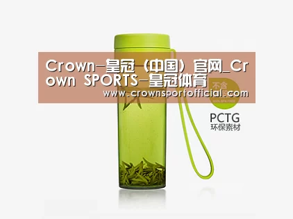 产品展示标题五