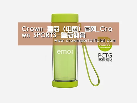 产品展示标题四