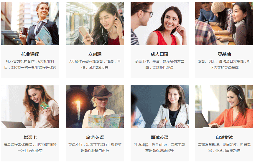隔音玻璃多少钱一平方:皇冠app(图1) 皇冠app