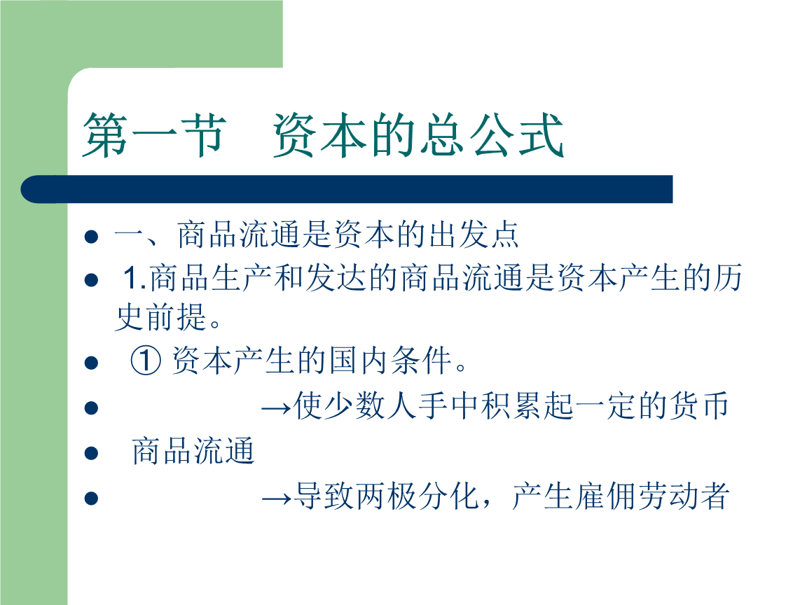 皇冠体育