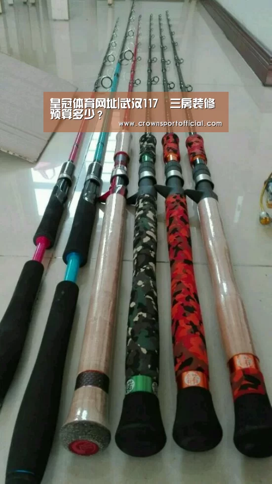 皇冠体育网址|武汉117㎡三房装修预算多少?(图3) 皇冠体育网址|武汉117㎡三房装修预算多少?(图3)